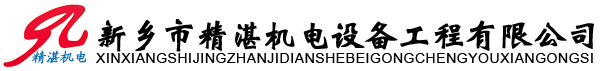 橋檢車(chē)出租租賃